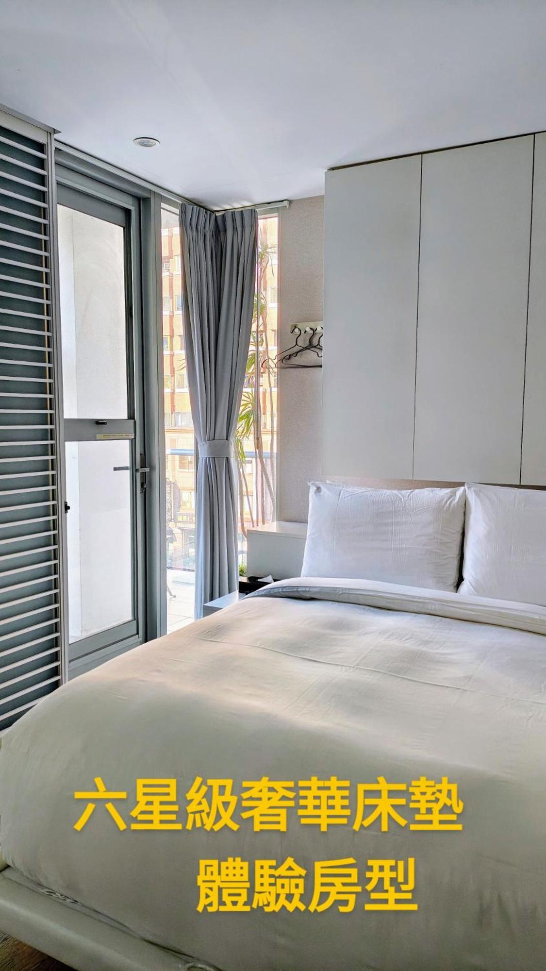 Hotel Mapp Тайчжун Экстерьер фото