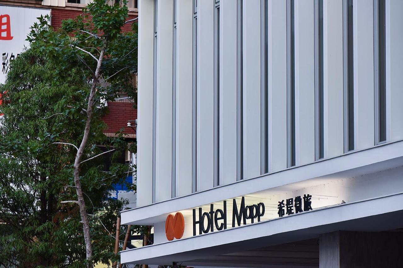 Hotel Mapp Тайчжун Экстерьер фото